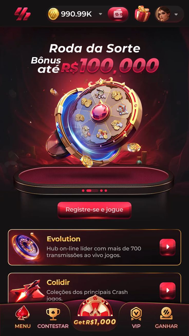 Arkansas Lottery game